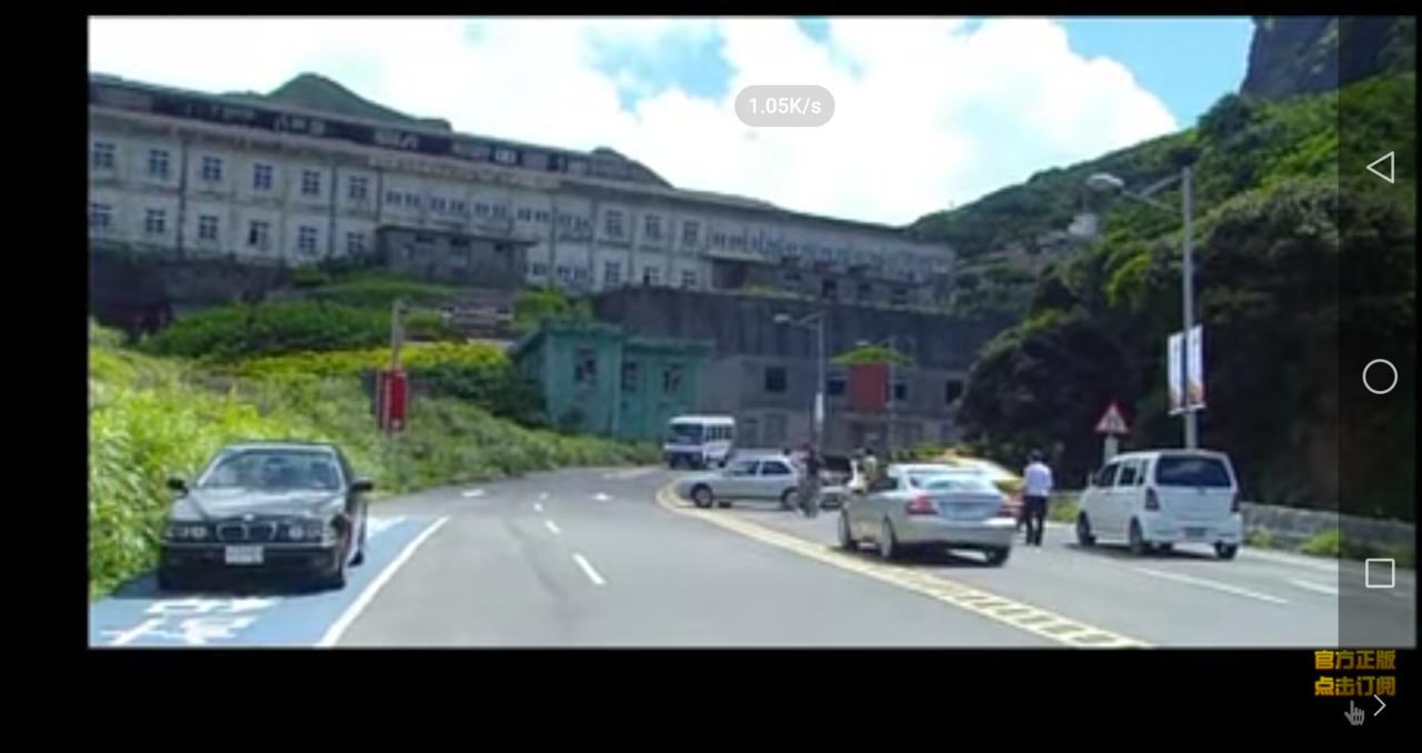 Sunday Inn Jiufen Εξωτερικό φωτογραφία
